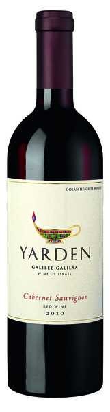 2018er Golan Heights Yarden Cabernet Sauvignon