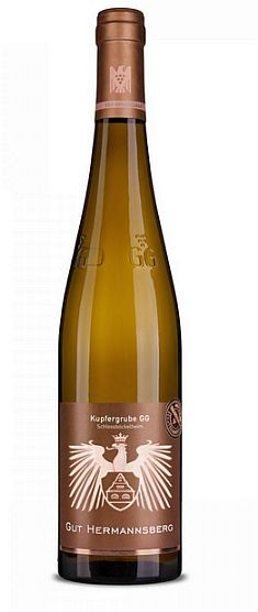 2017er Gut Herrmannsberg Kupfergrube Riesling Großes Gewächs Reserve